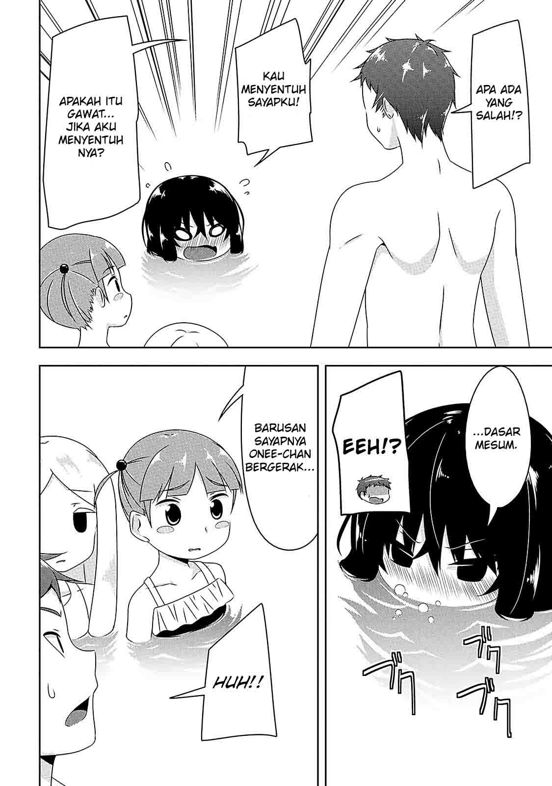 devilchi - Chapter: 6