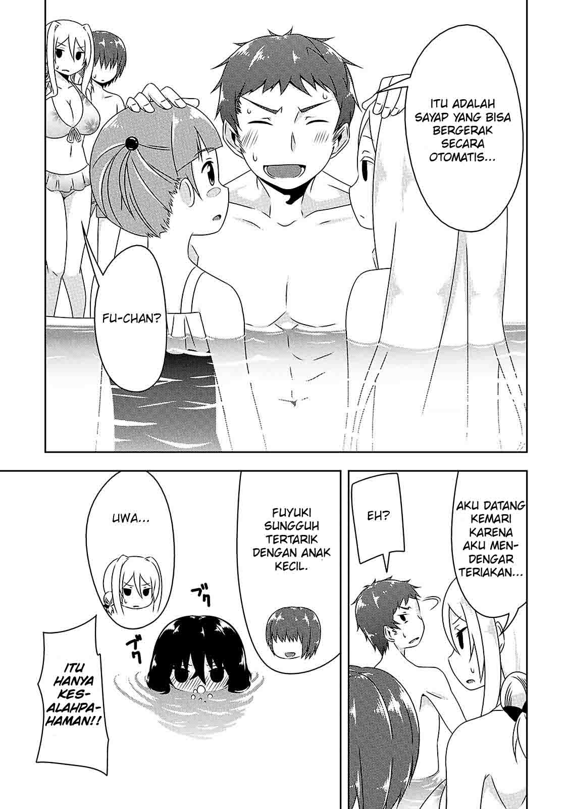devilchi - Chapter: 6