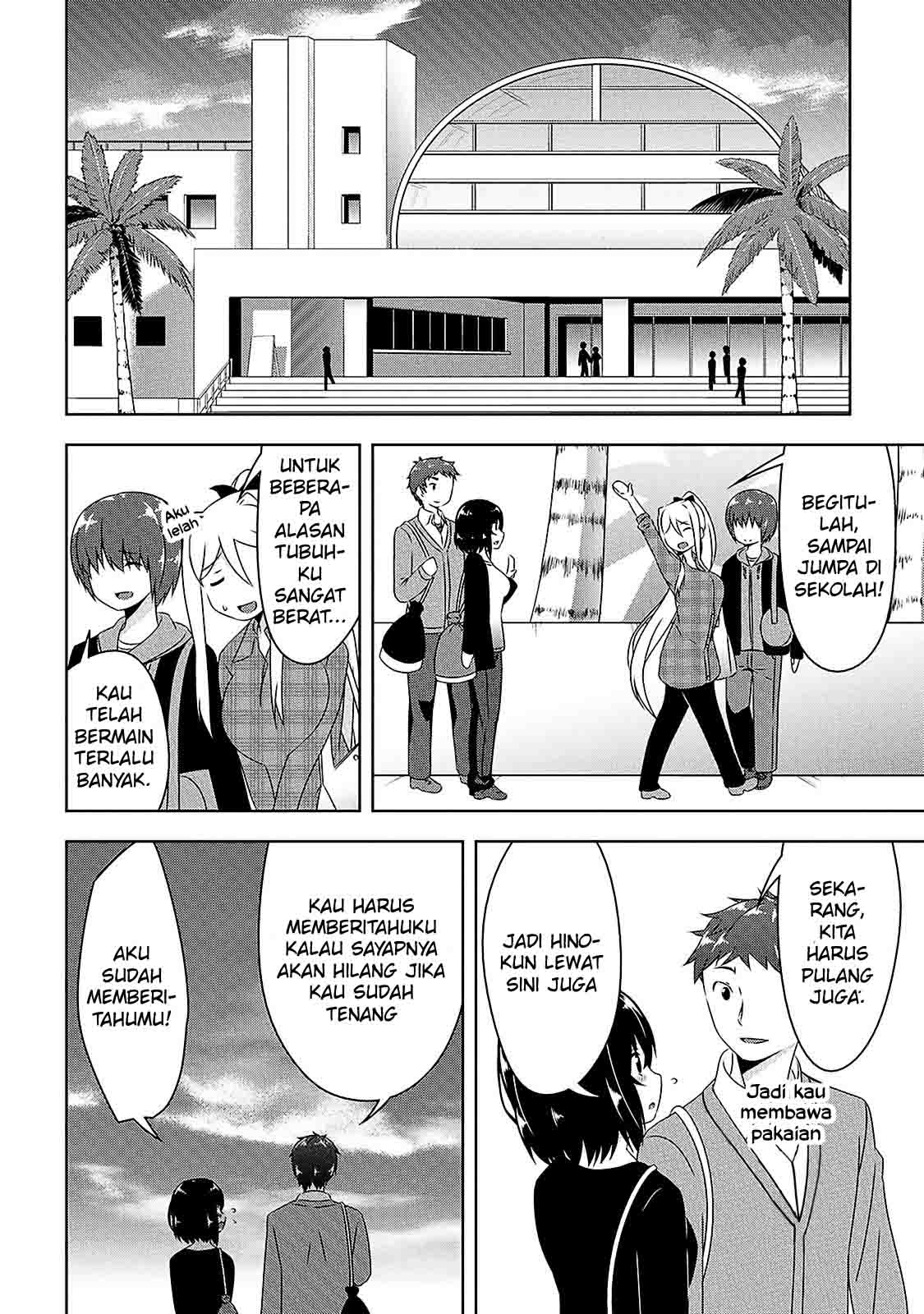 devilchi - Chapter: 6