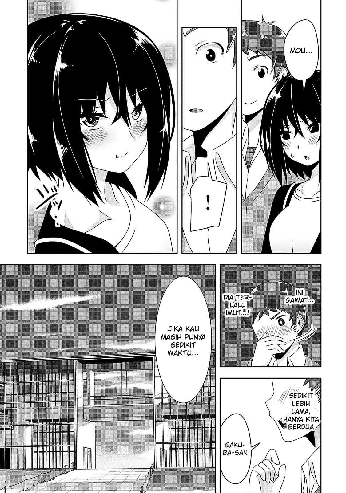 devilchi - Chapter: 6
