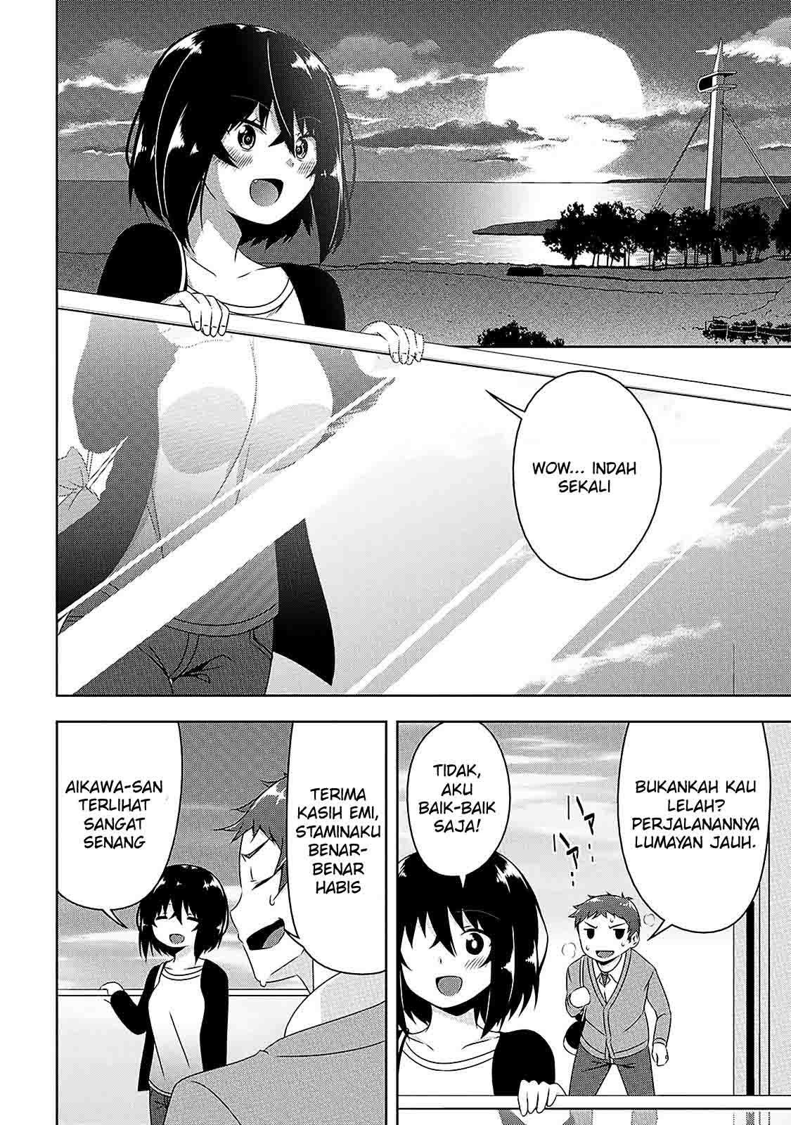 devilchi - Chapter: 6