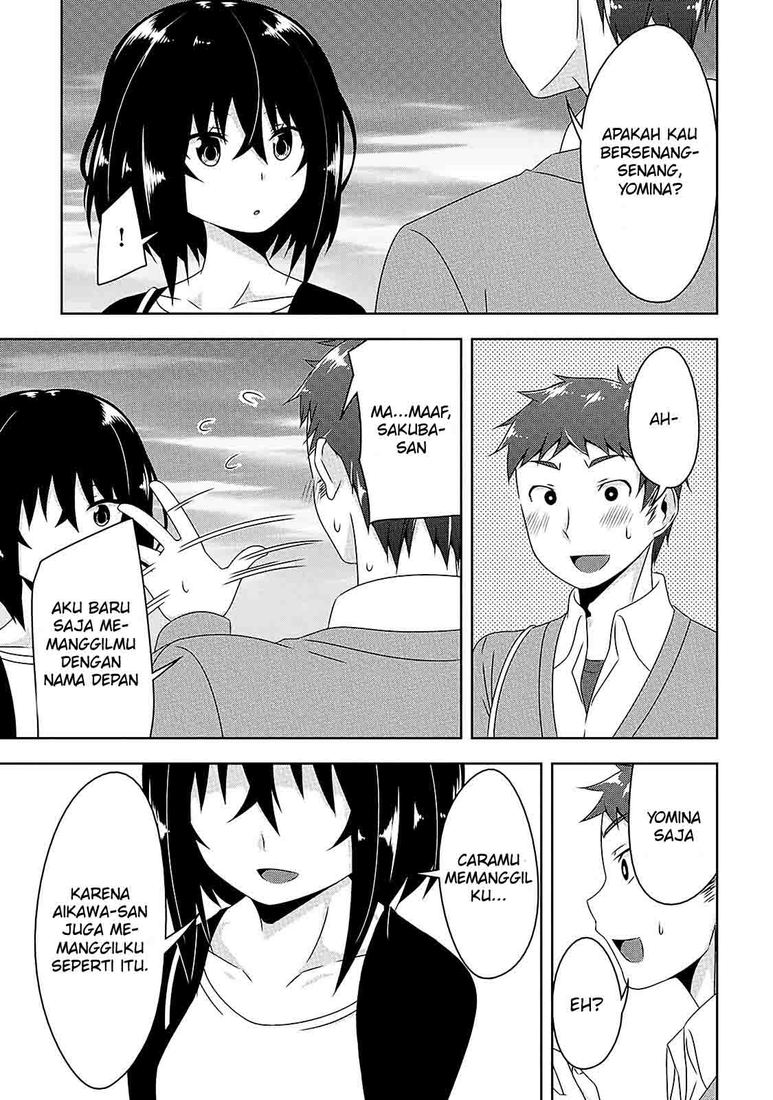 devilchi - Chapter: 6