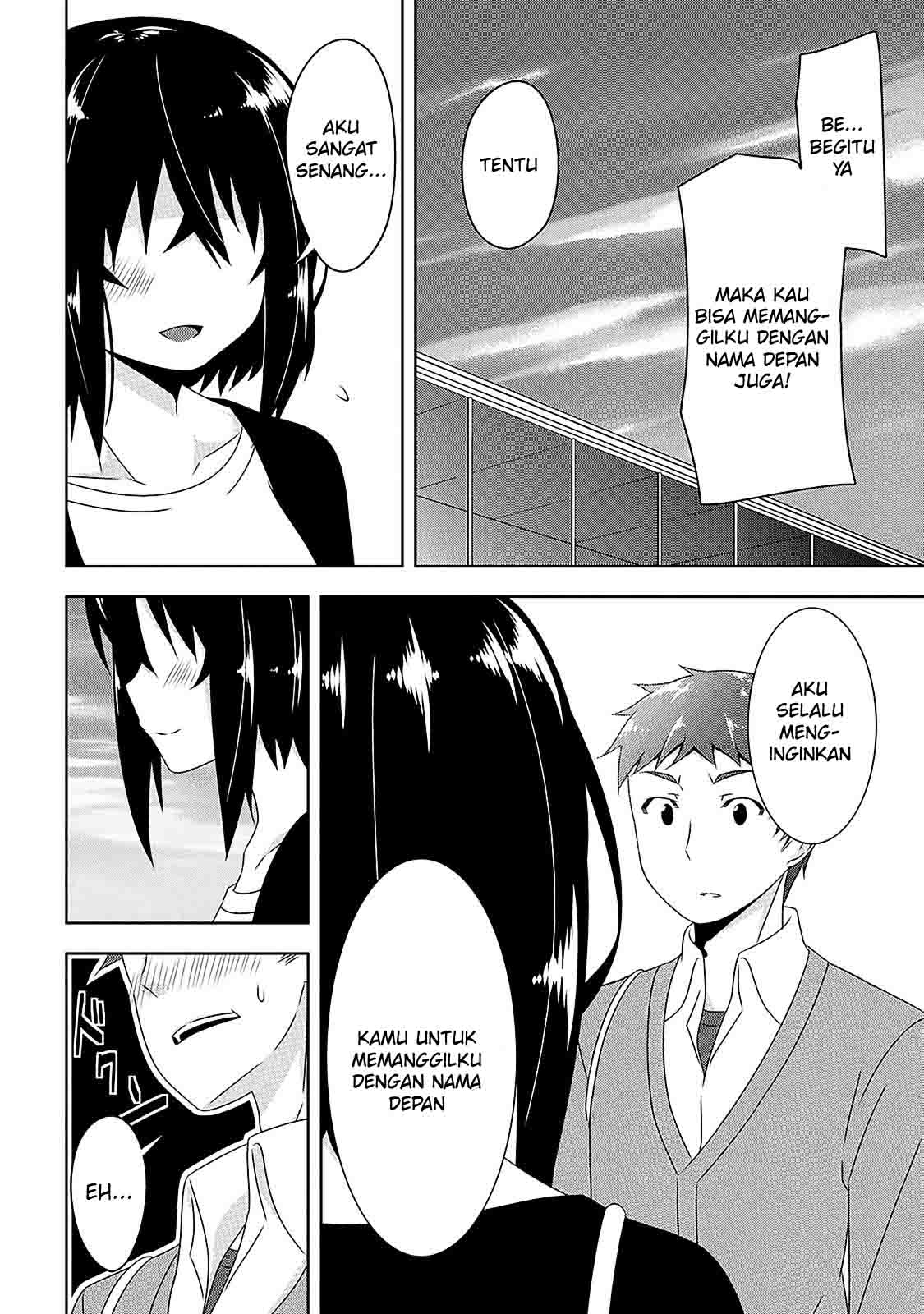 devilchi - Chapter: 6