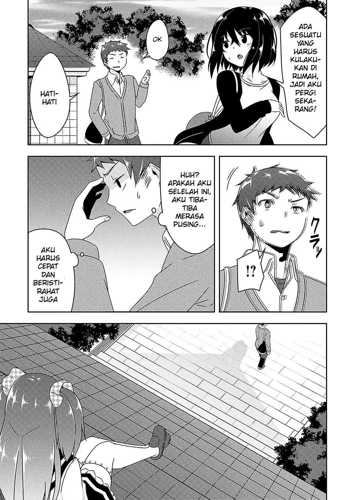 devilchi - Chapter: 6