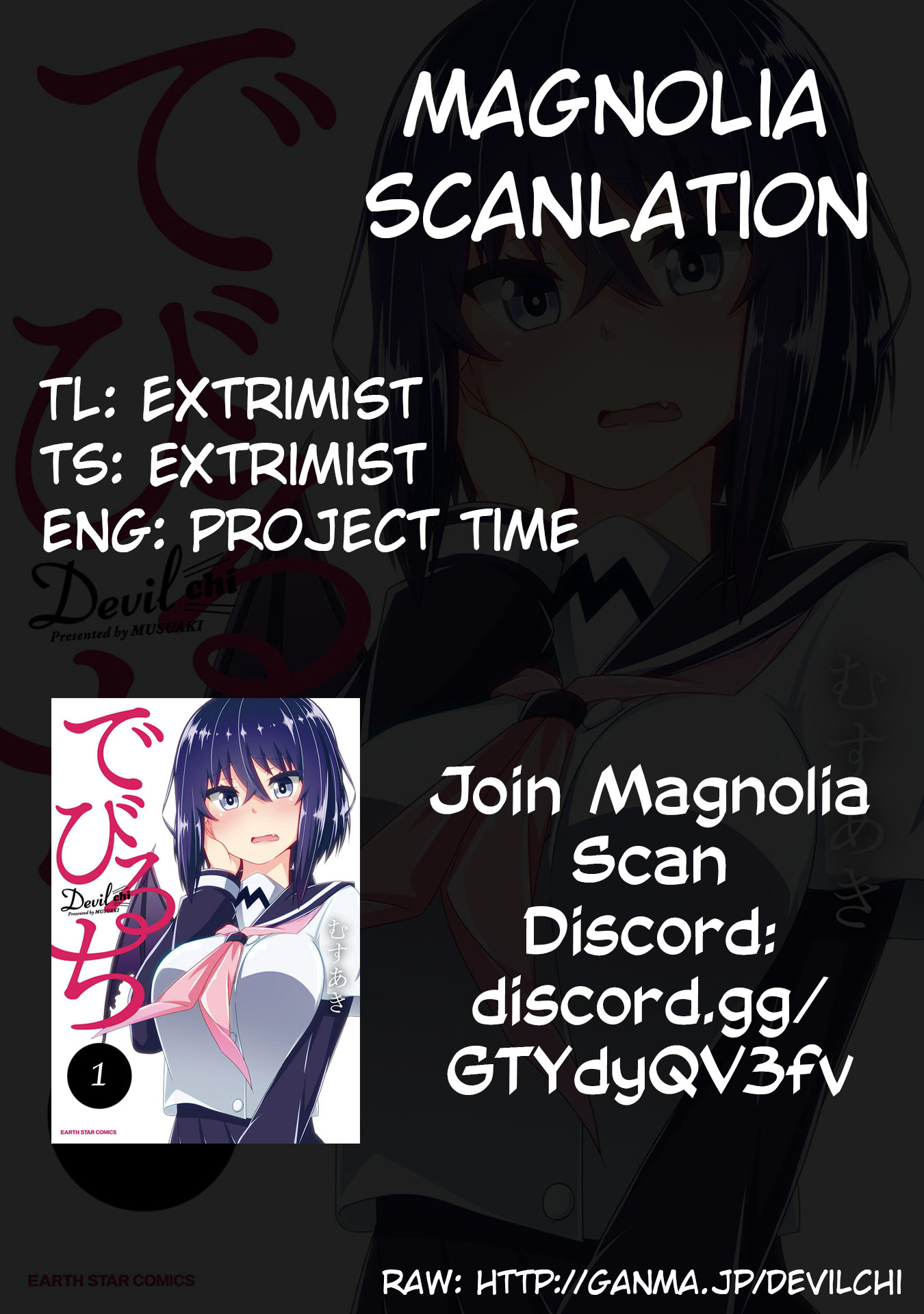 devilchi - Chapter: 7