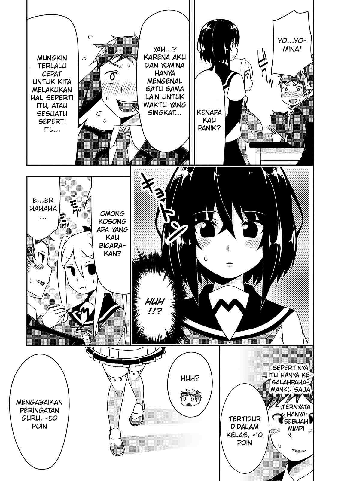 devilchi - Chapter: 7