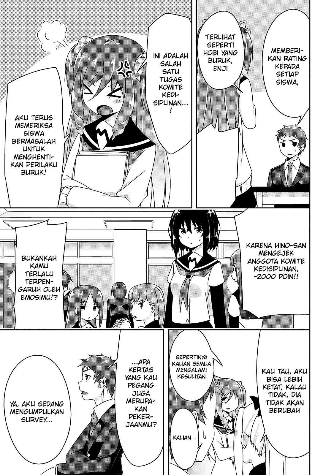 devilchi - Chapter: 7