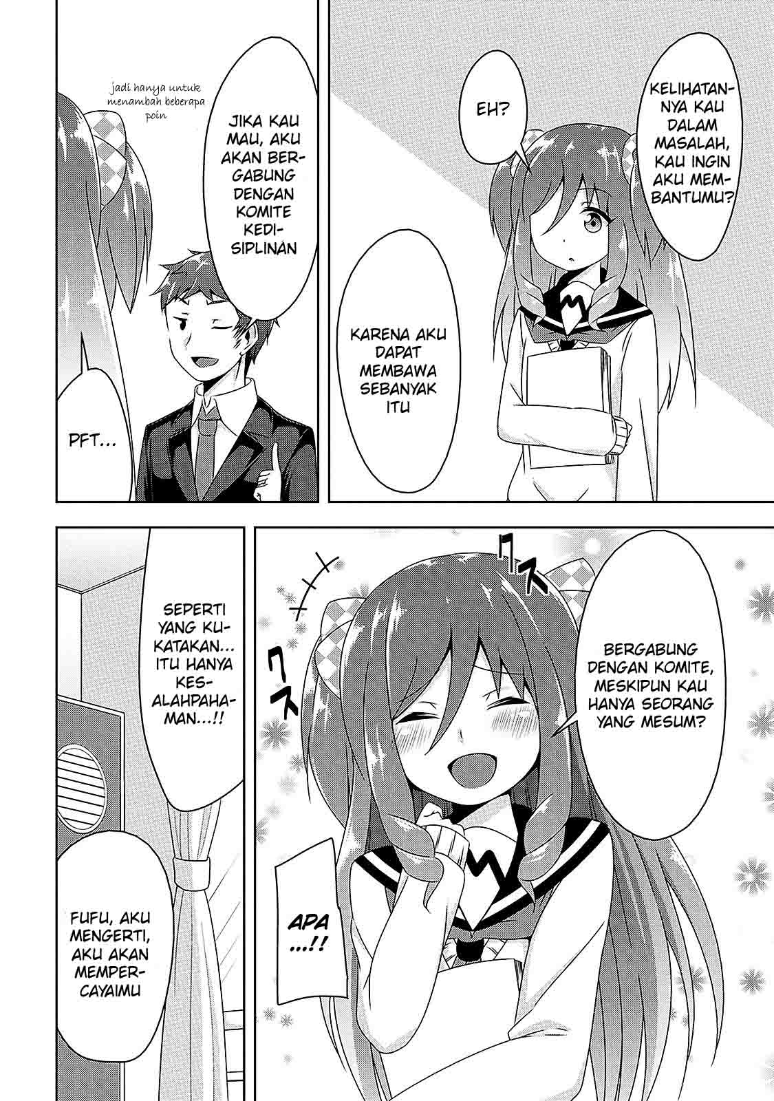 devilchi - Chapter: 7