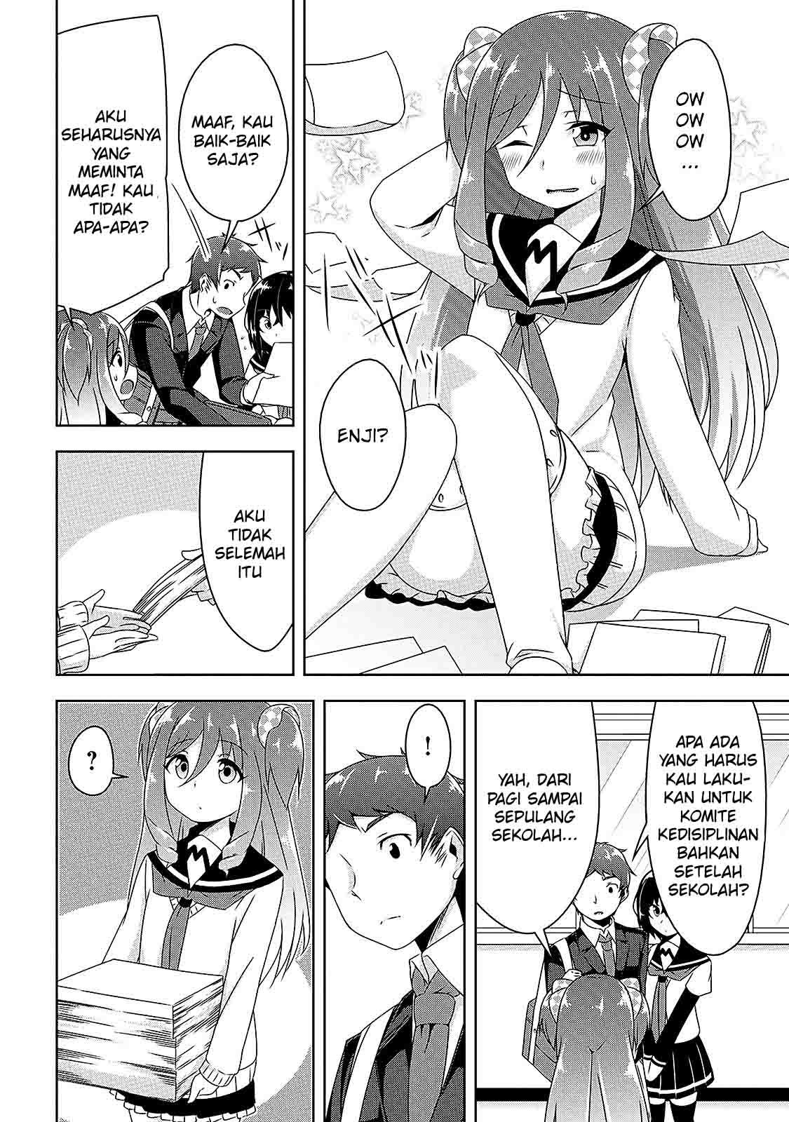 devilchi - Chapter: 7