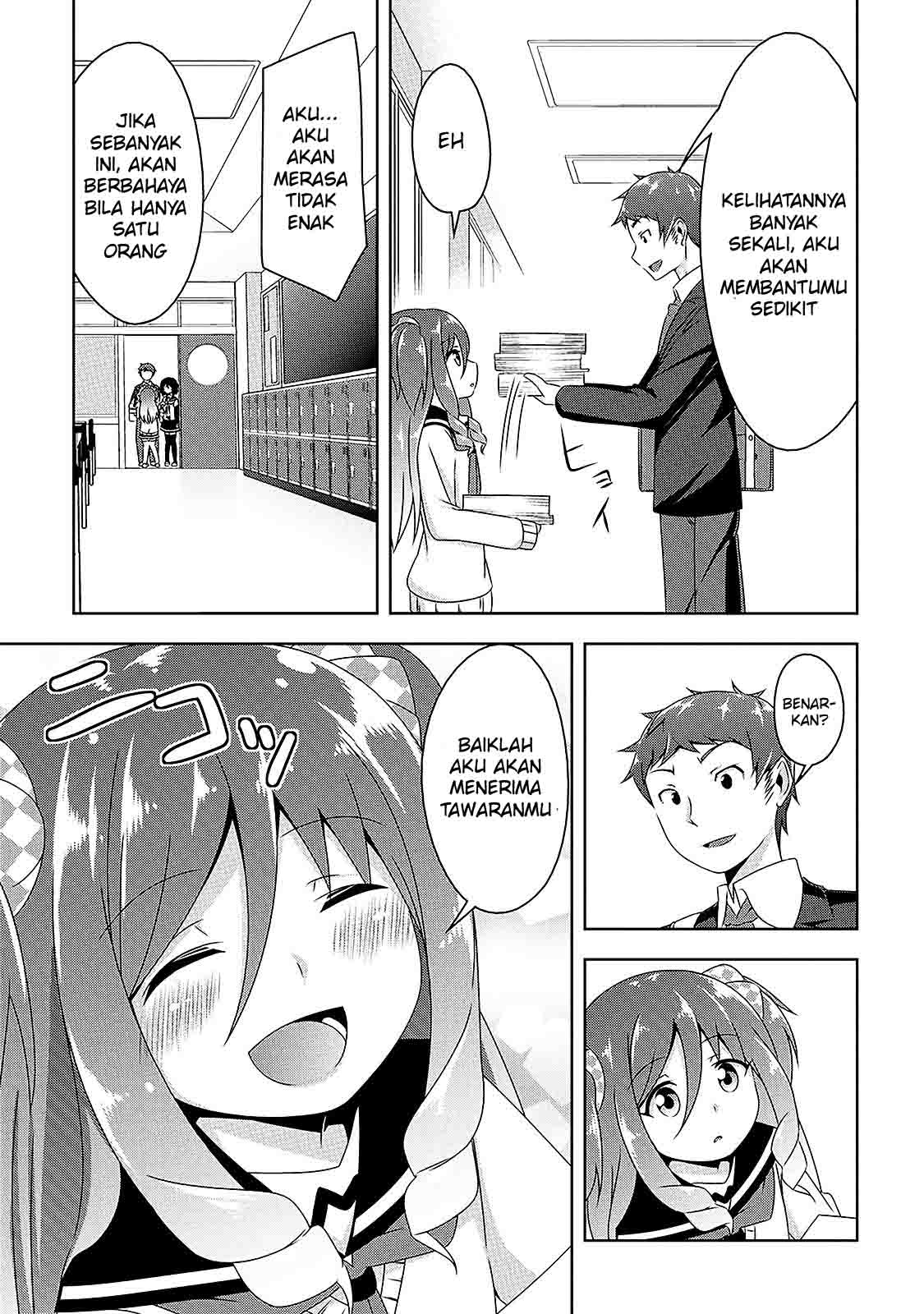 devilchi - Chapter: 7