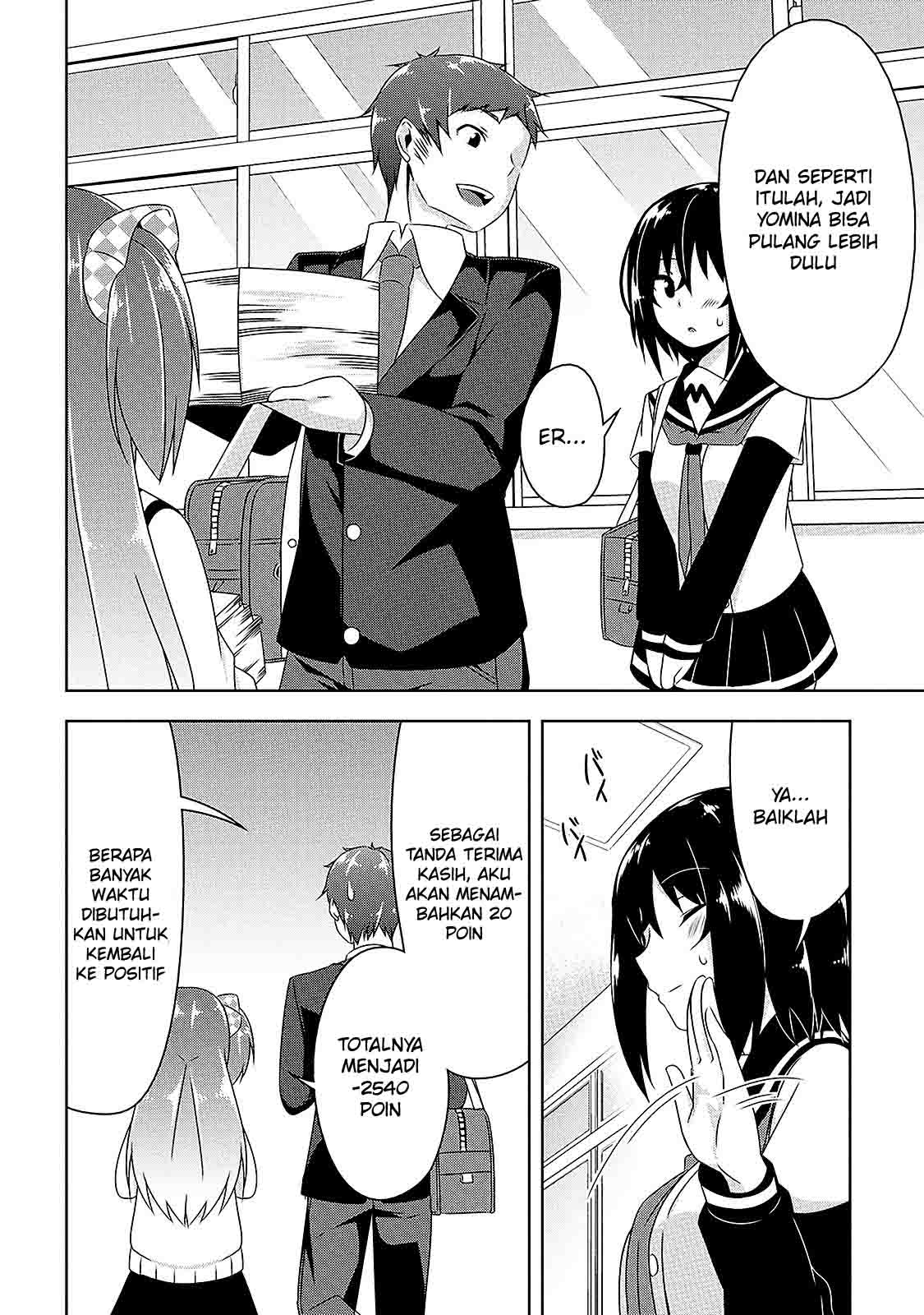 devilchi - Chapter: 7