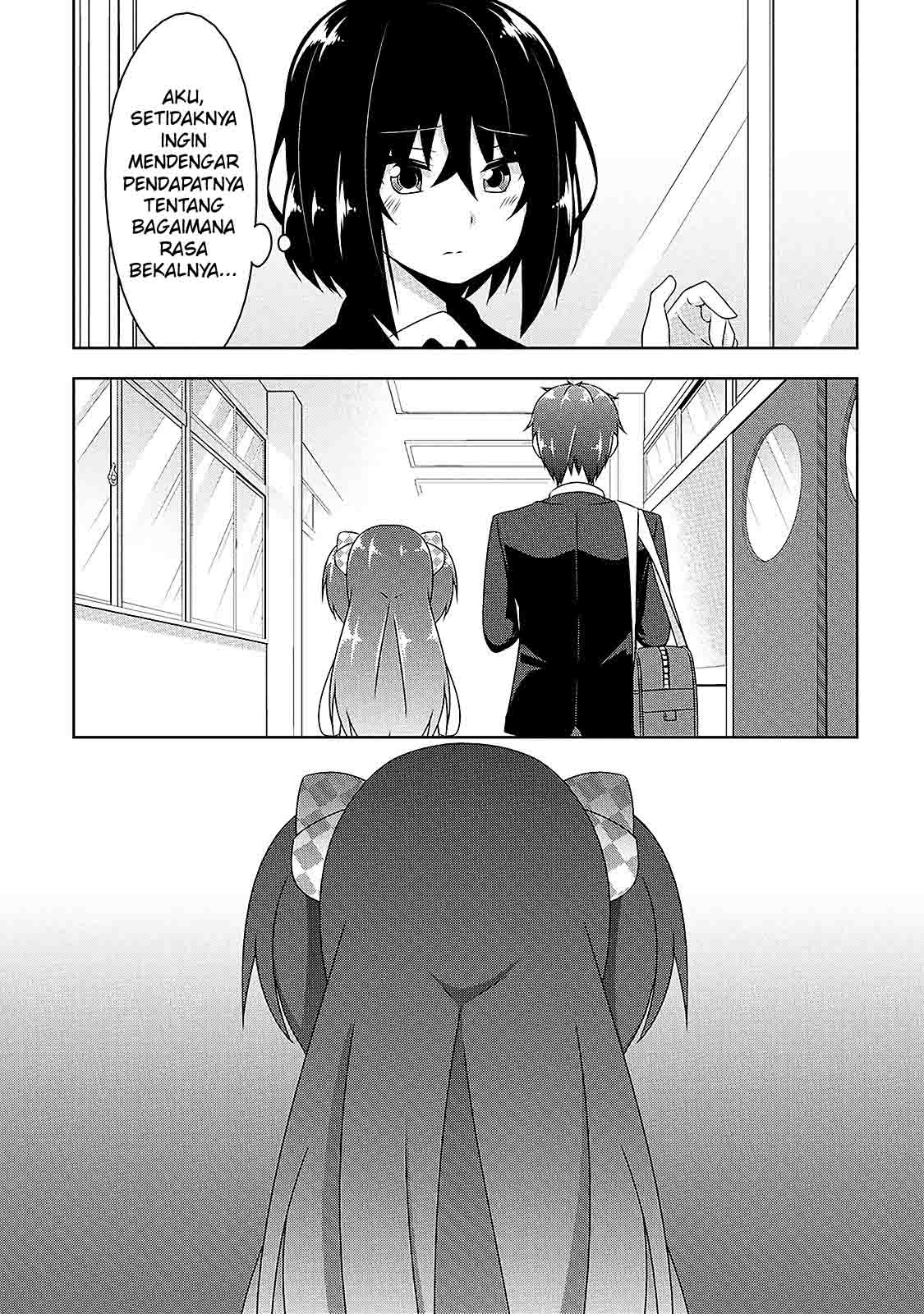 devilchi - Chapter: 7