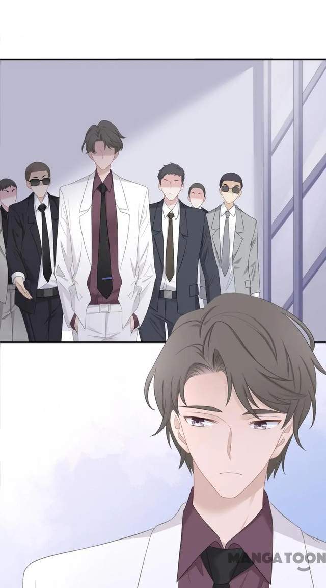 the-glutton-next-door - Chapter: 24
