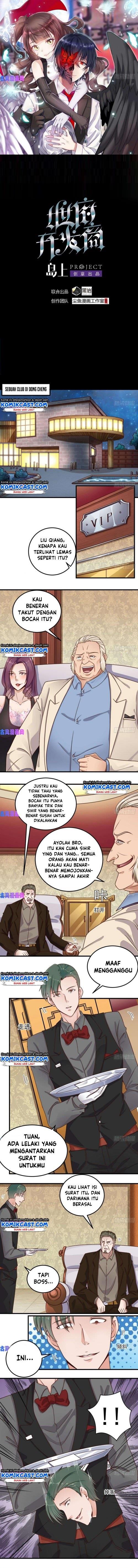the-developer-system - Chapter: 124
