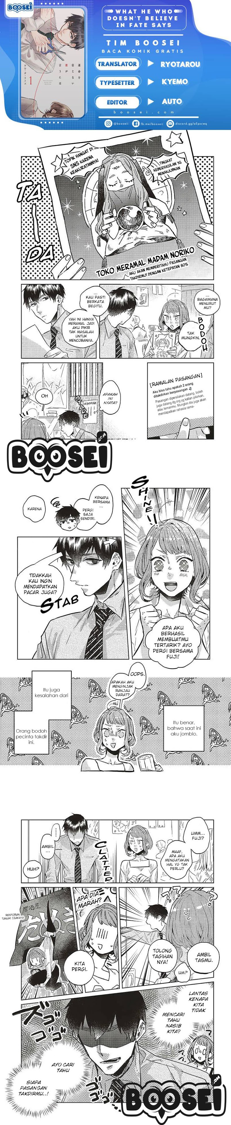 unmei-wo-shinjinai-kare-ga-iuniwa - Chapter: 4