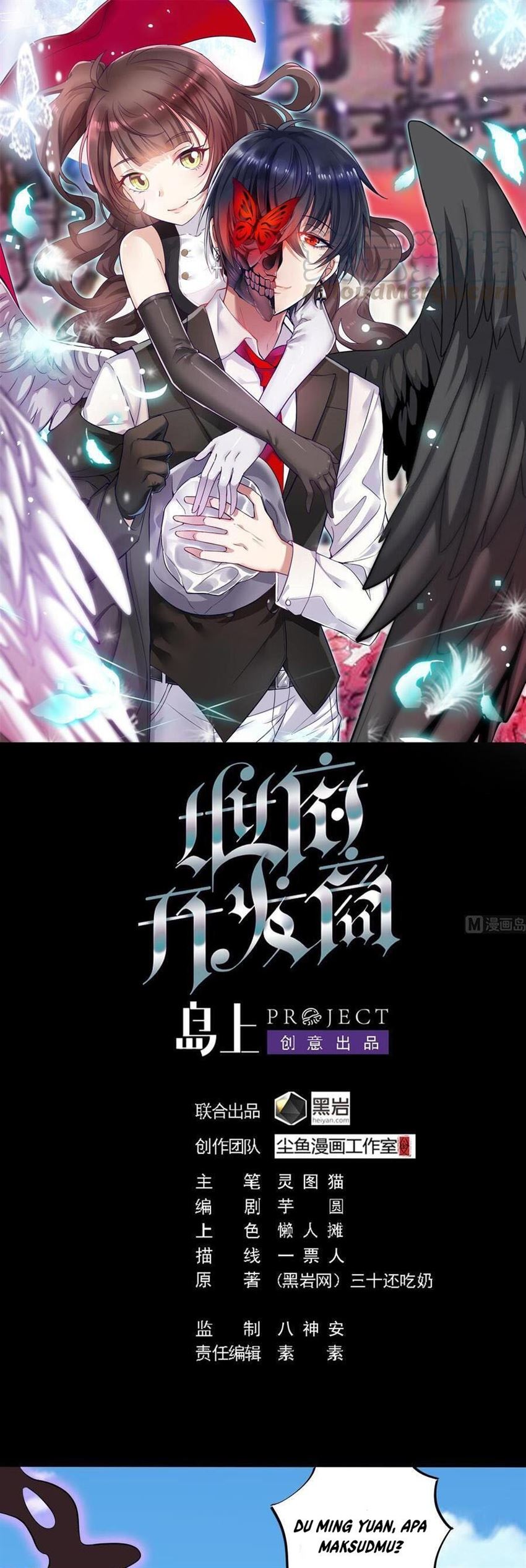 the-developer-system - Chapter: 132