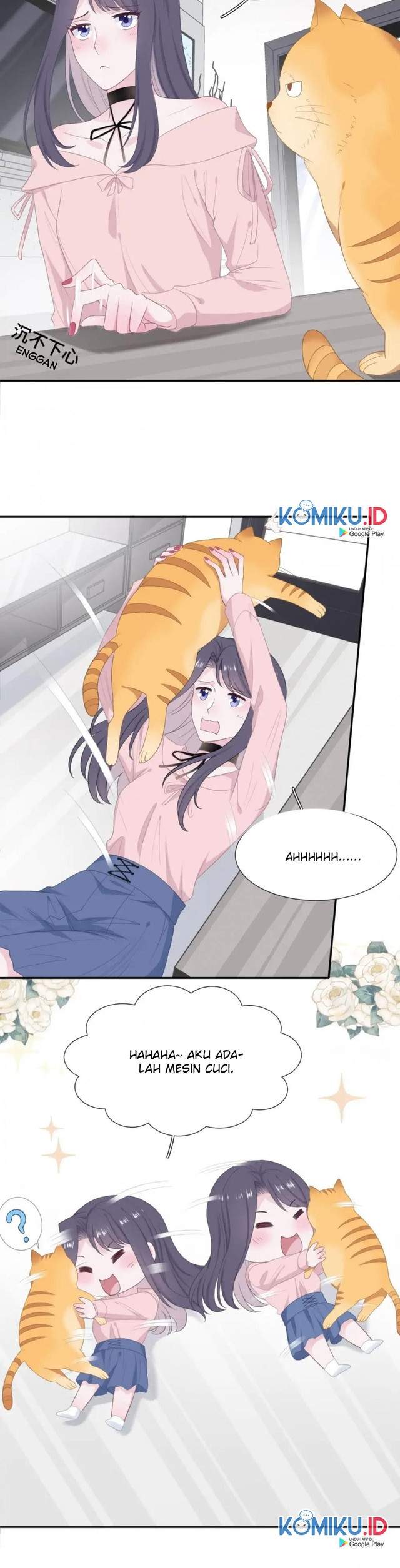 the-glutton-next-door - Chapter: 34