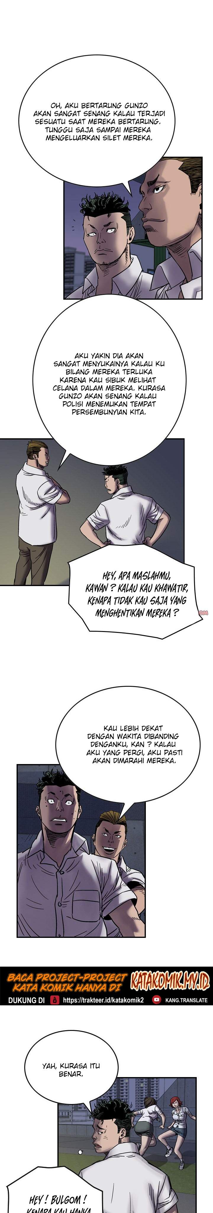 legend-the-beginning - Chapter: 60