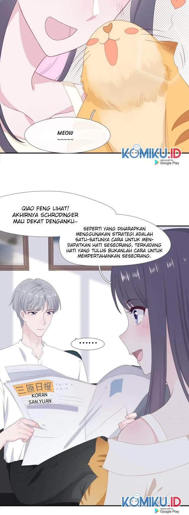 the-glutton-next-door - Chapter: 42