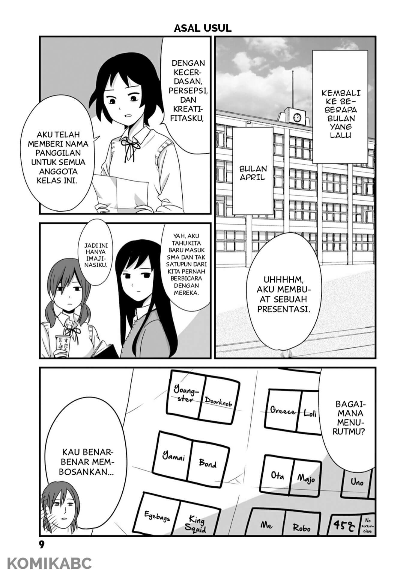joshikousei-no-mudadzuka - Chapter: 2