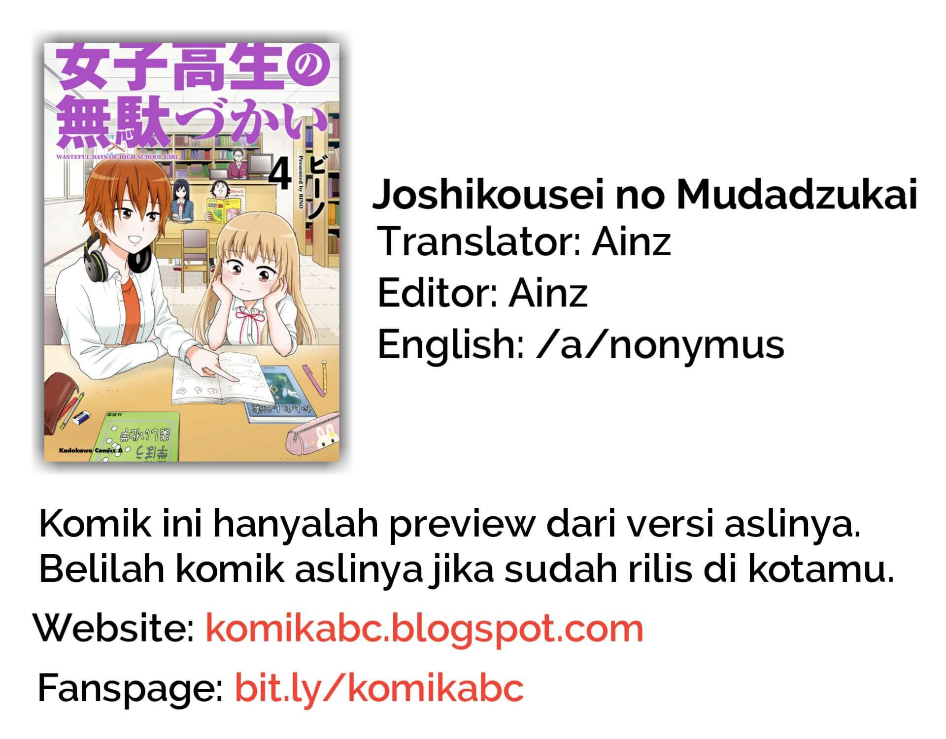joshikousei-no-mudadzuka - Chapter: 2