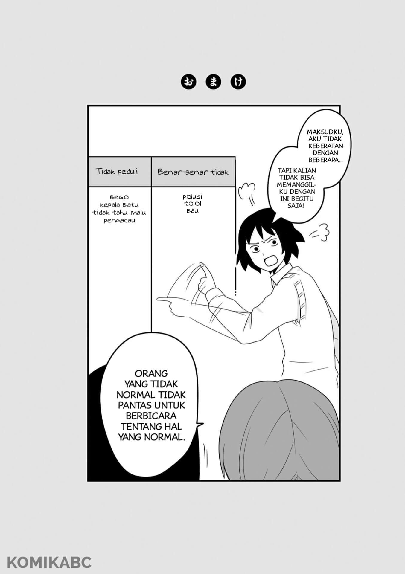 joshikousei-no-mudadzuka - Chapter: 2