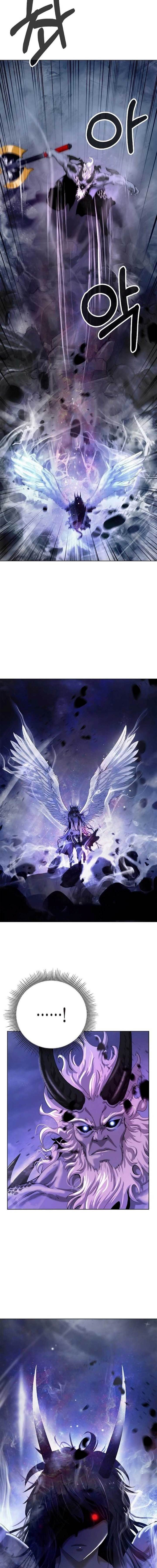 cystic-story-call-the-spear - Chapter: 128