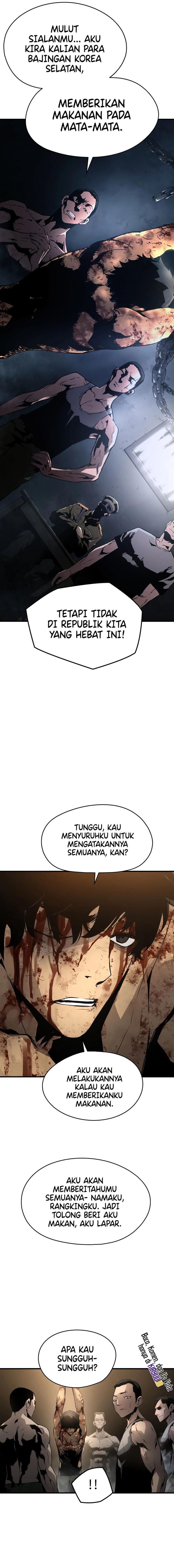 mercilessly - Chapter: 1