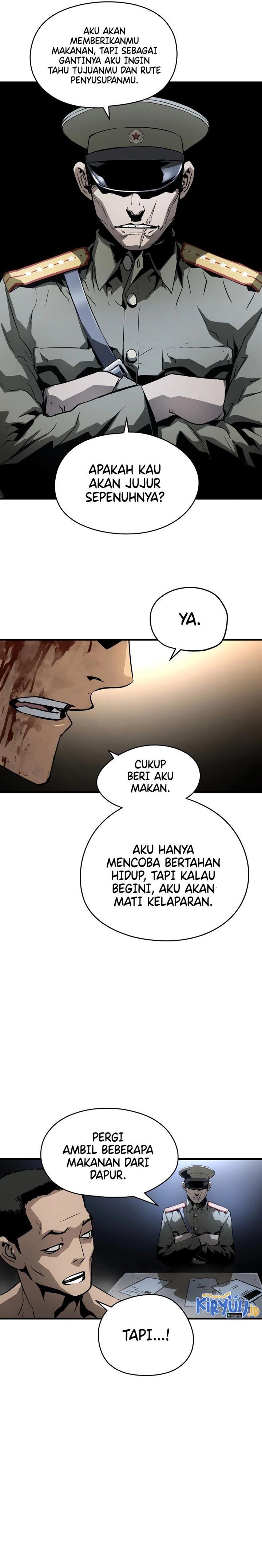 mercilessly - Chapter: 1