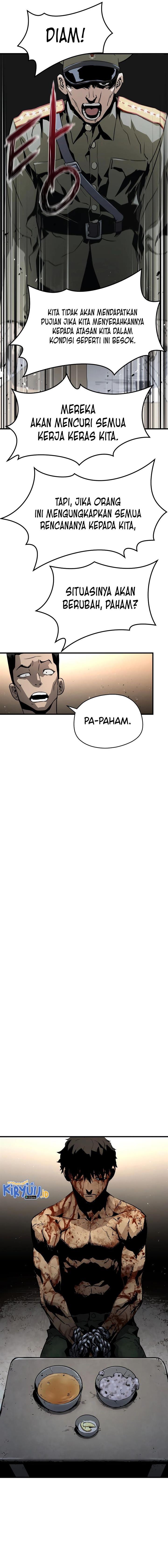 mercilessly - Chapter: 1
