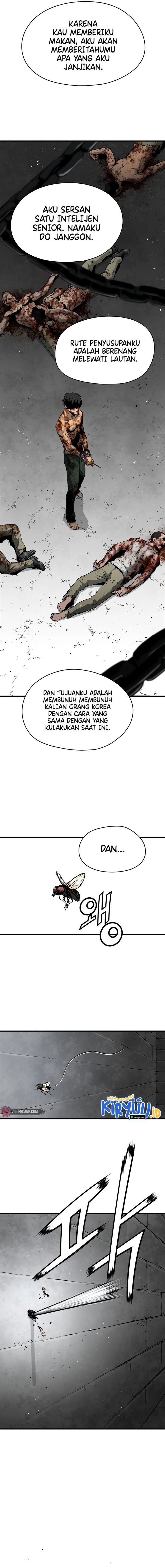 mercilessly - Chapter: 1