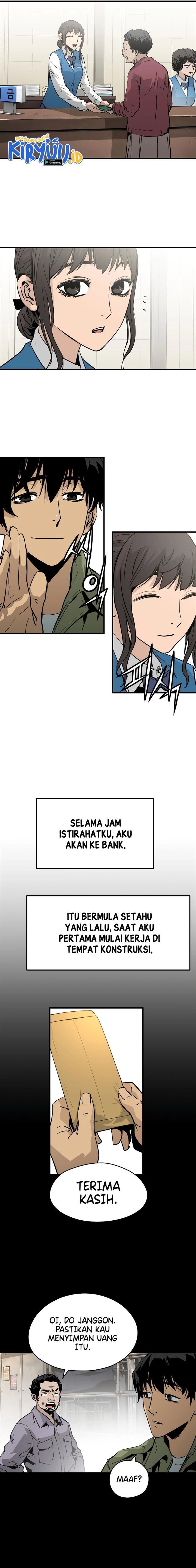 mercilessly - Chapter: 1