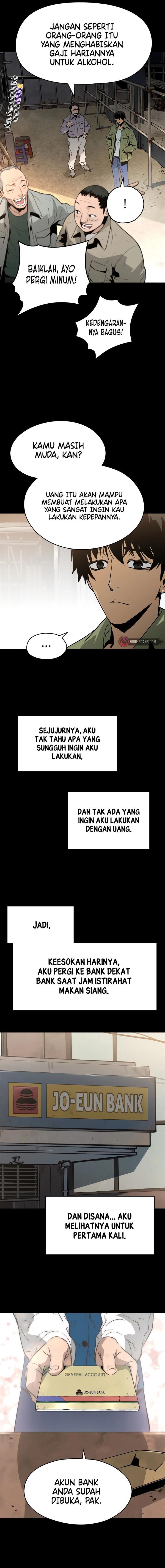 mercilessly - Chapter: 1