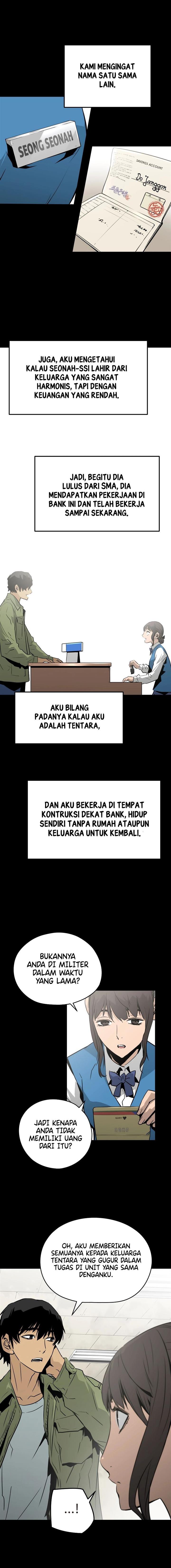mercilessly - Chapter: 1