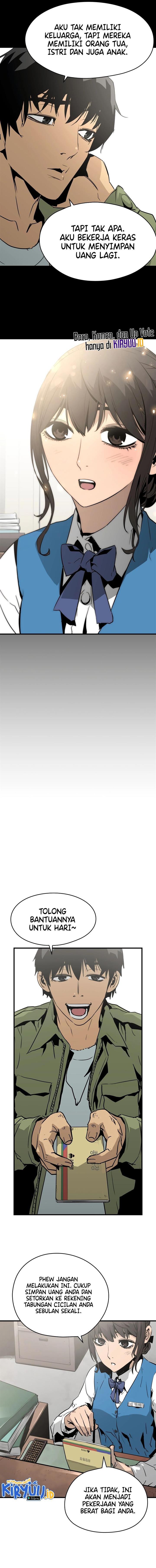 mercilessly - Chapter: 1
