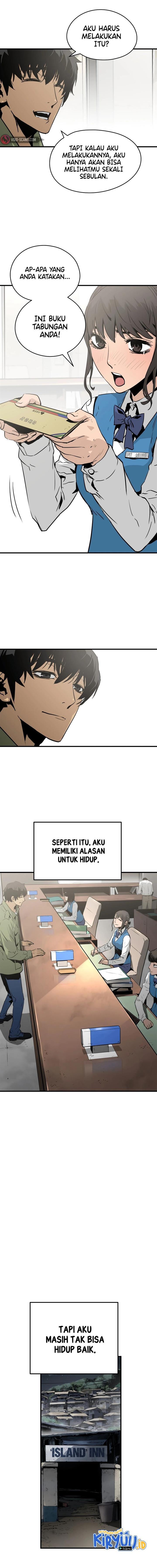 mercilessly - Chapter: 1