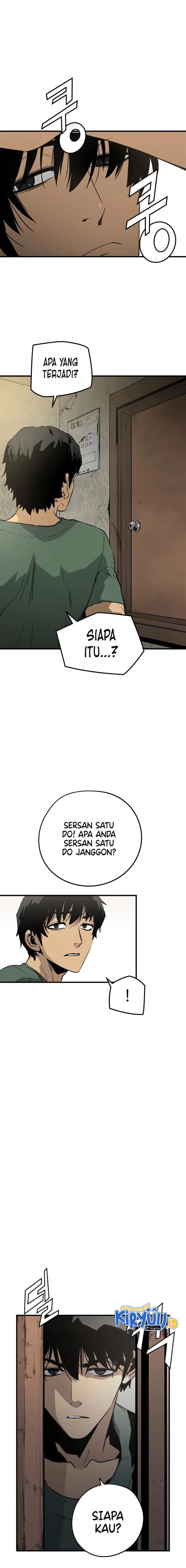 mercilessly - Chapter: 1