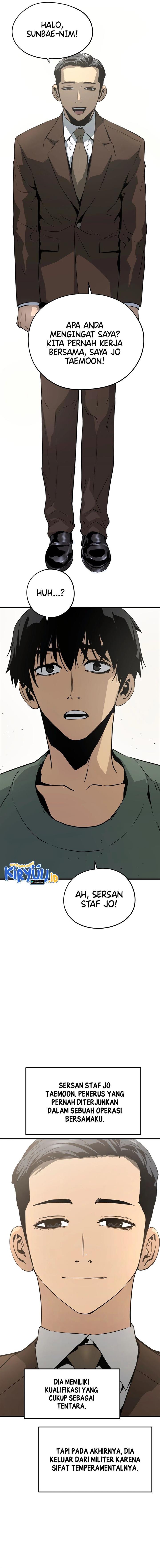 mercilessly - Chapter: 1