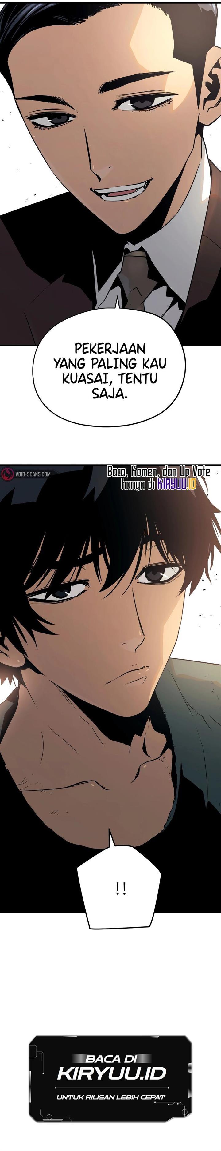 mercilessly - Chapter: 1