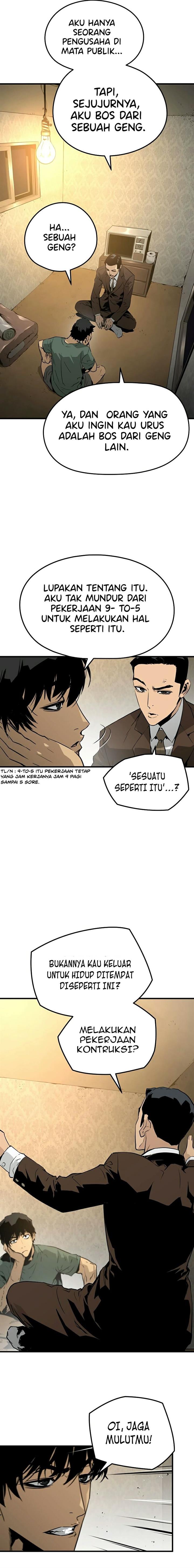 mercilessly - Chapter: 2