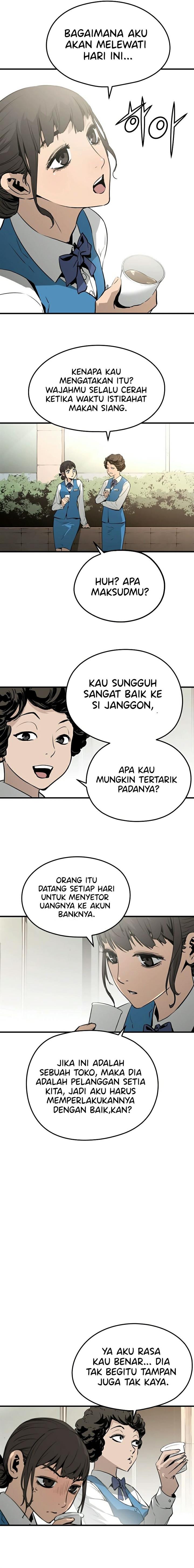 mercilessly - Chapter: 2