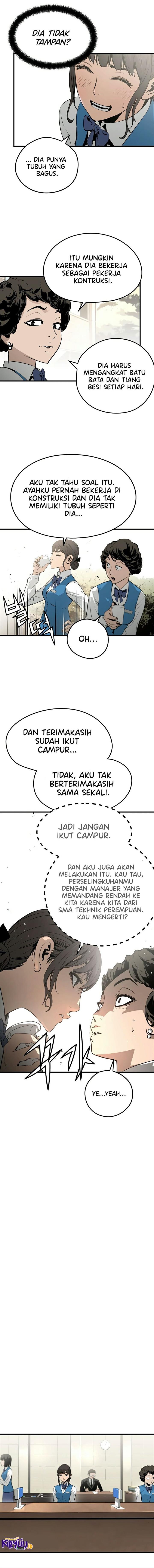 mercilessly - Chapter: 2