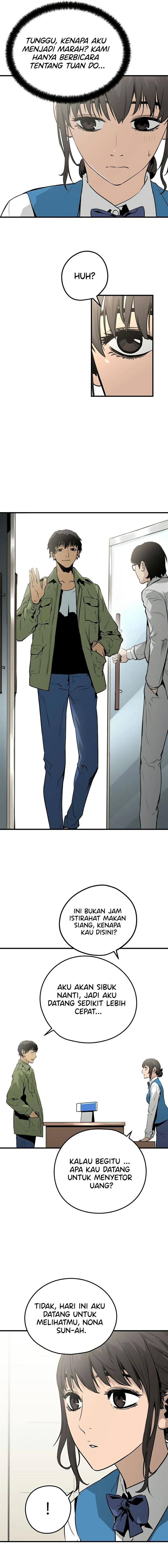 mercilessly - Chapter: 2