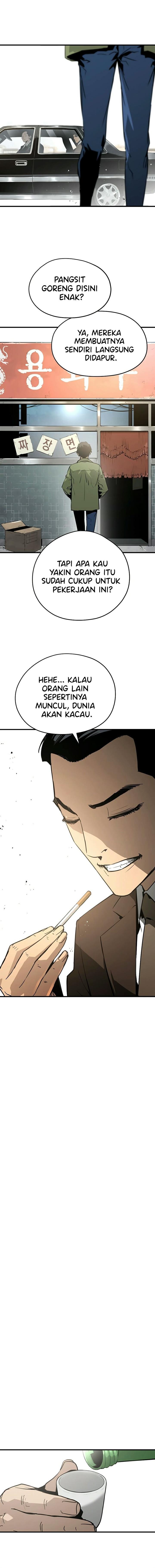 mercilessly - Chapter: 2