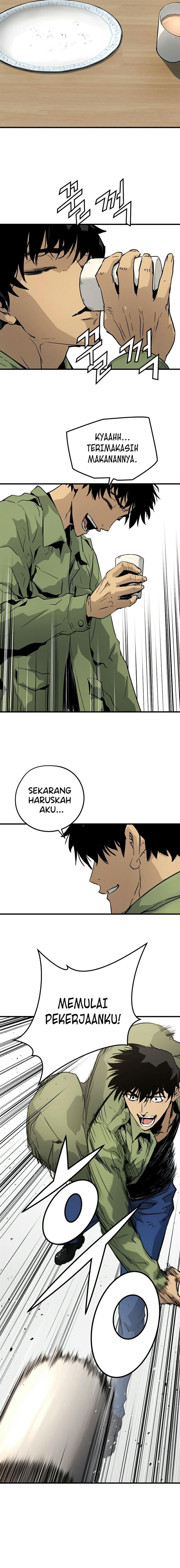 mercilessly - Chapter: 2