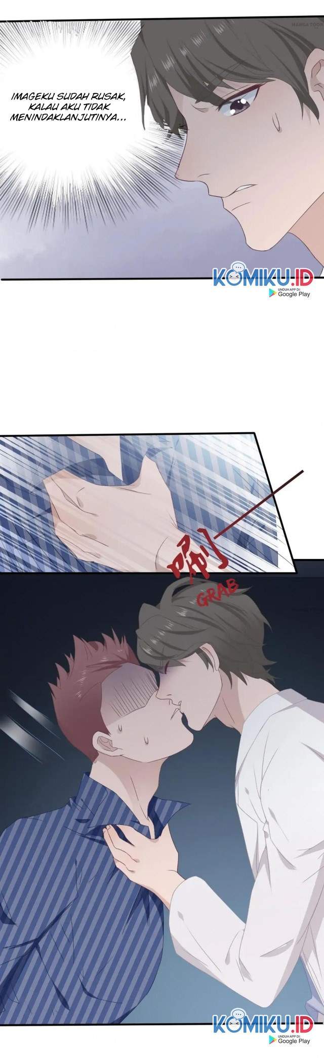 the-glutton-next-door - Chapter: 45