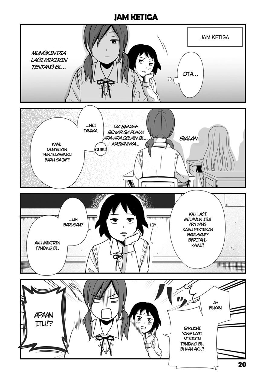 joshikousei-no-mudadzuka - Chapter: 4