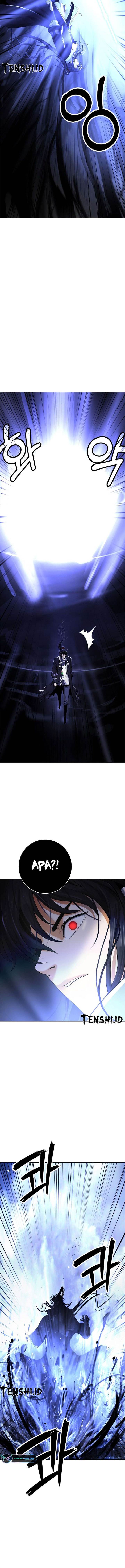 cystic-story-call-the-spear - Chapter: 127