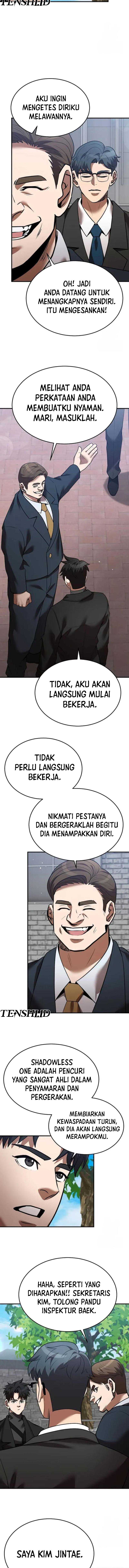 i-became-a-renowned-familys-sword-prodigy - Chapter: 130