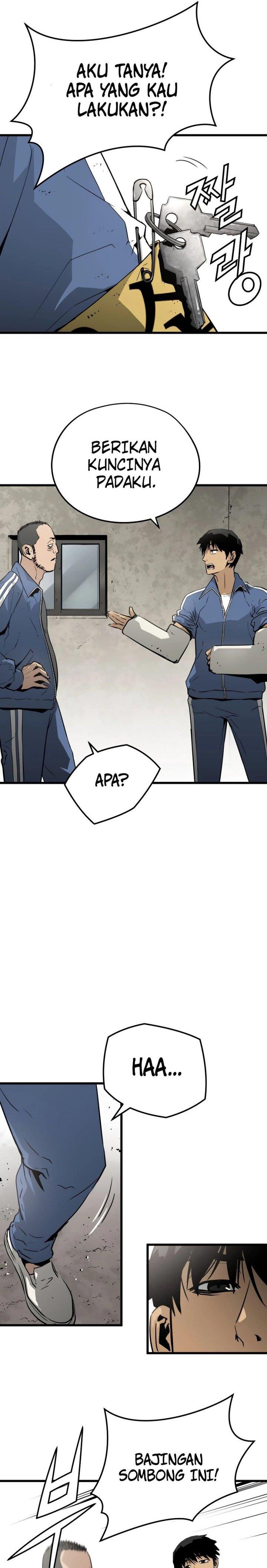 mercilessly - Chapter: 4